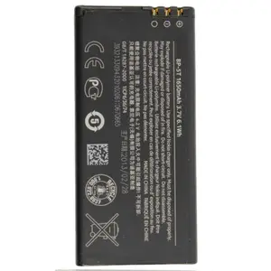 Batterie Premium Nokia Lumia 820