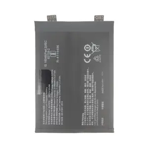 Batterie Premium Realme GT NEO 3 80W