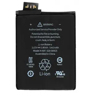 Batterie Premium Apple iPod Touch 6/iPod Touch 7 A1641