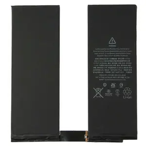 Batterie Apple iPad Pro 10.5" (1e génération) A1701/A1709