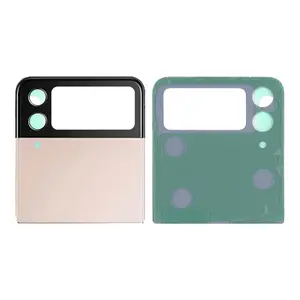 Cache Arrière Premium Samsung Galaxy Z Flip 4 5G F721 (Supérieur) Rose Gold