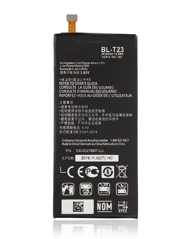 Batterie pour LG X Cam (BL-T23)