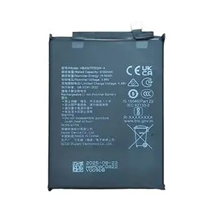 Batterie Premium Honor X5c Plus HB436797EGW-A