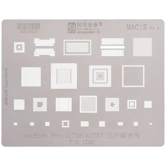 Pochoir de rebillage multi-IC MAC 5 pour MacBook Pro 13" / 15" A1706 / A1707 (2016-2017)