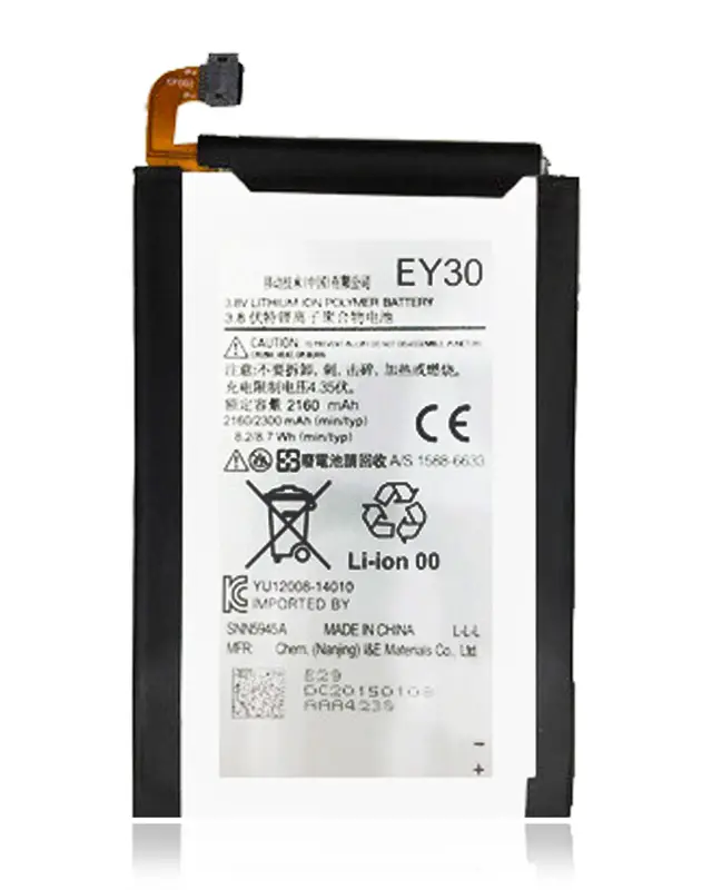 Batterie pour Motorola Moto X2 (XT1096 / 2014) (EY30)
