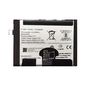 Batterie Premium Vivo V40 SE 5G BA28
