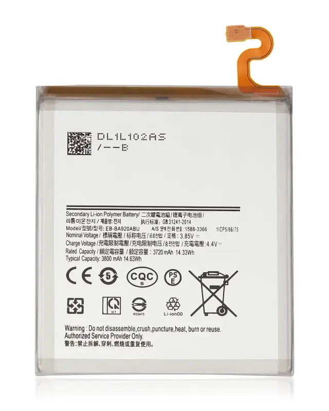 Batterie pour Samsung Galaxy A9 (A920 / 2018) (EB-BA920ABU)
