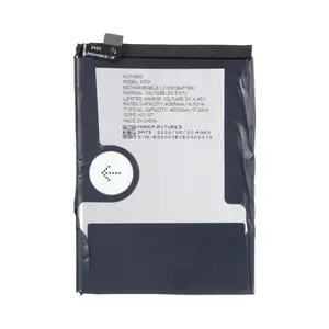 Batterie Premium Nothing Phone (1) NT01