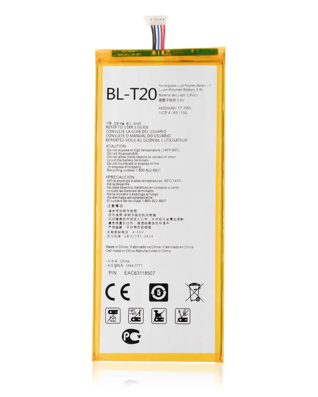 Batterie pour LG GPad X 8.0" / GPad X2 8.0" (BL-T20)