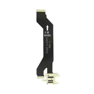 Nappe de Connexion Premium Xiaomi 12 Lite (Avec Lecteur Sim)