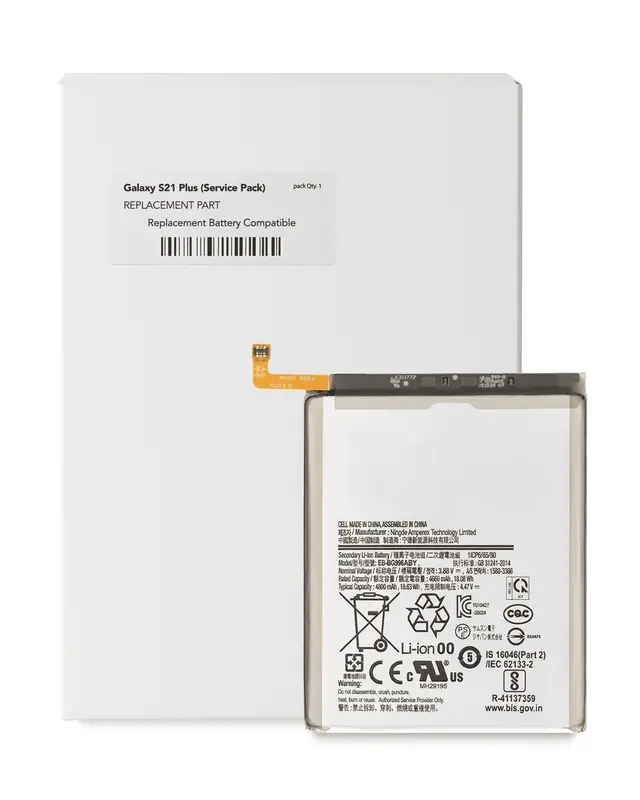 Batterie pour Samsung Galaxy S21 Plus (pack service origine)