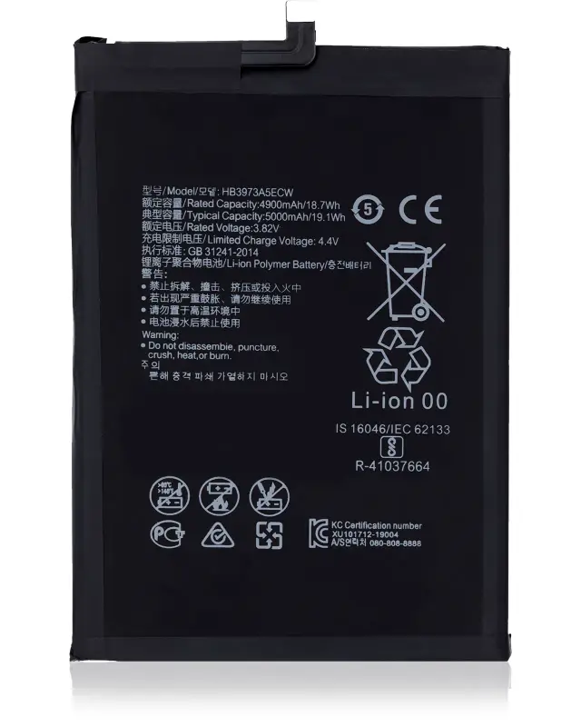 Batterie pour Honor Huawei Mate 20X / Honor Note 10 (HB4073A5ECW) / Honor 8X Max (ARE-AL00) (3973A5ECW)