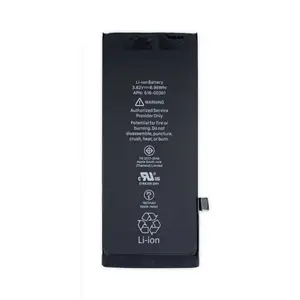 Batterie Apple iPhone 8 Plus Ti