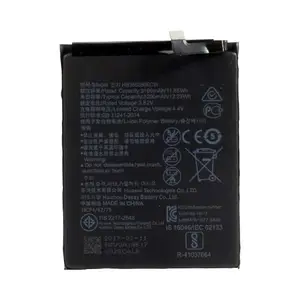 Batterie Premium Honor 9 Huawei P10 HB386280ECW