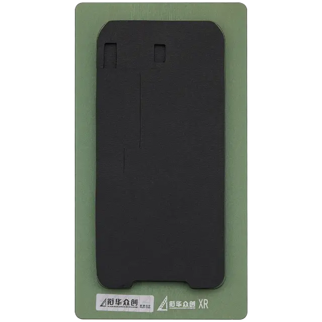 Tapis de pressage noir XHZC pour reconditionnement d’écran — iPhone XR / 11