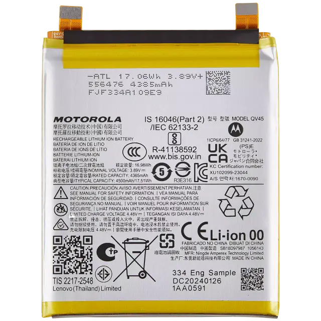 Batterie pour Motorola Moto Edge 50 Ultra (XT2401-2 / 2024) (QV45)