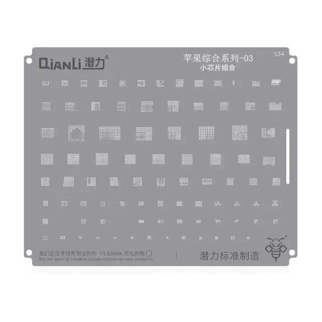 Pochoir de rebillage Qianli Bumblebee QS534 Apple 03 — petites puces