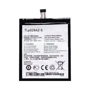 Batterie Premium Alcatel Idol 3 5.5 OT6045