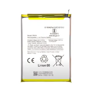 Batterie Premium Xiaomi Poco M4 5G/Poco M5/Redmi 10 5G BN5H