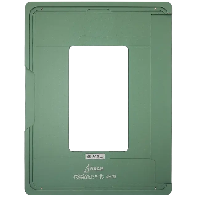 Moule d’alignement en métal XHZC pour reconditionnement d’écran — iPad Pro 12,9" 7e génération (2024, M4)