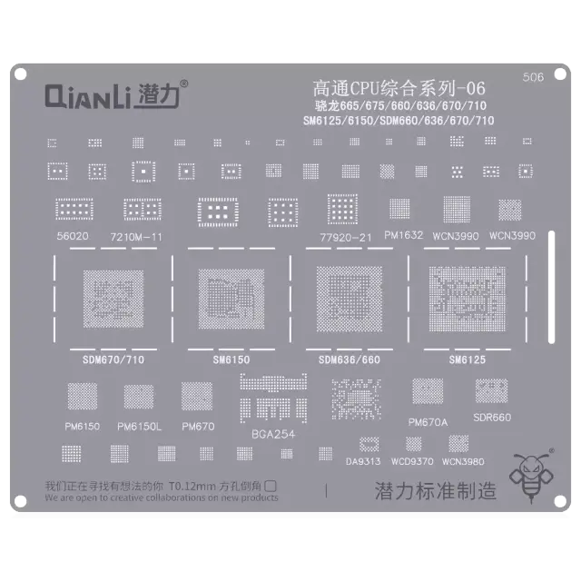 Outillage pour Qianli Bumblebee Stencil (QS506) Qualcomm CPU 06-Snapdragon 665 / 675-660-636-670 / 710-SM6125 / 6150 / SDM660 / 636 / 670 / 710 (Qianli)