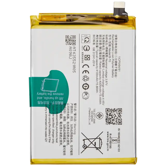 Batterie pour Vivo Y76s / Vivo Y76 5G / Y74s (B-T0)