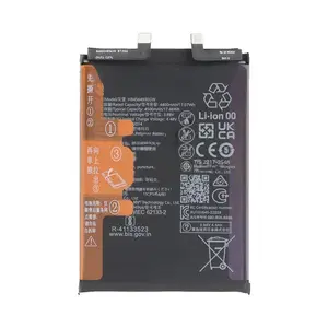 Batterie Premium Huawei Nova 12S/Nova 12 SE/Nova 10 SE HB456493EGW