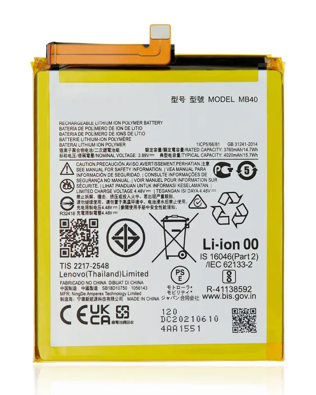 Batterie pour Motorola Edge 20 (XT2143 / 2021) (MB40)