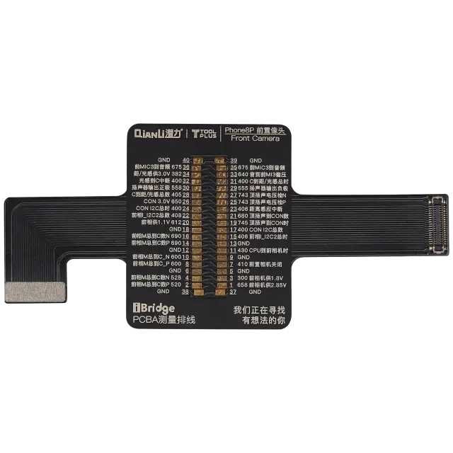 Équipement atelier pour Qianli iPhone 8 Plus (Qianli)