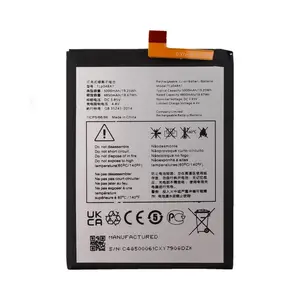 Batterie Premium TCL 30 SE/20 SE TLP048A7
