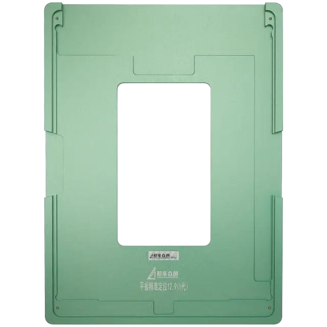 Moule d’alignement en métal XHZC pour reconditionnement d’écran — iPad Pro 12,9" 1re génération