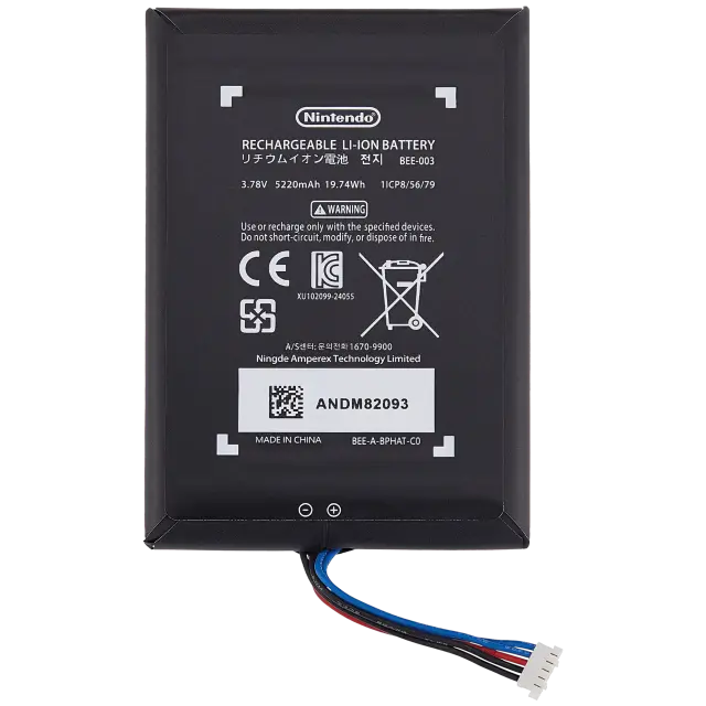 Batterie pour Nintendo Switch 2 (BEE-003)