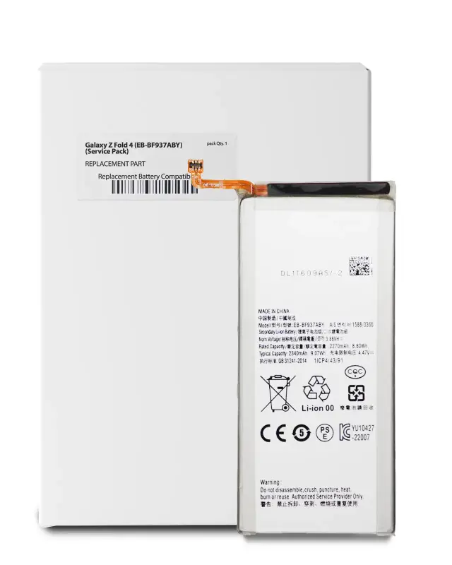 Batterie pour Samsung Galaxy Z Fold 4 (EB-BF937ABY) (pack service origine)