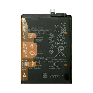 Batterie Premium Honor X7/X6/X8 5G/70 Lite HB496590EFW