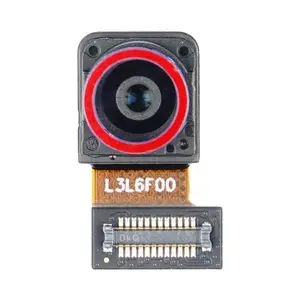 Caméra Visio Premium Motorola Moto G30 13MP