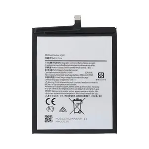 Batterie Premium Nokia 5.4 HQ430