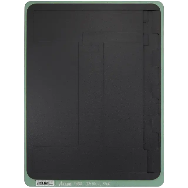 Tapis de pressage noir XHZC pour reconditionnement d’écran — iPad Air 6 13" (2024, M2)