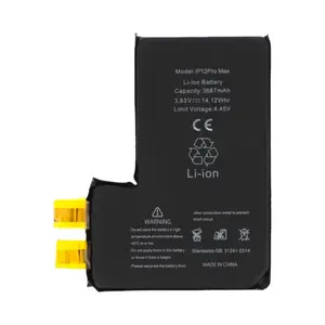 Batterie sans BMS Apple iPhone 12 Pro Max