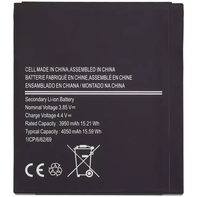 Batterie pour Samsung Galaxy XCover Pro (G715)