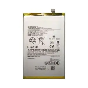 Batterie Premium Xiaomi Redmi A5 4G