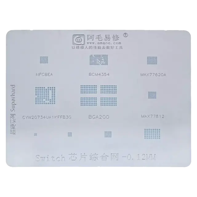 Pochoirs de rebillage Amaoe pour puces IC Switch (0,12 mm)