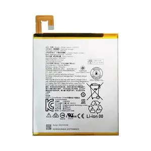 Batterie Premium Lenovo Tab M9