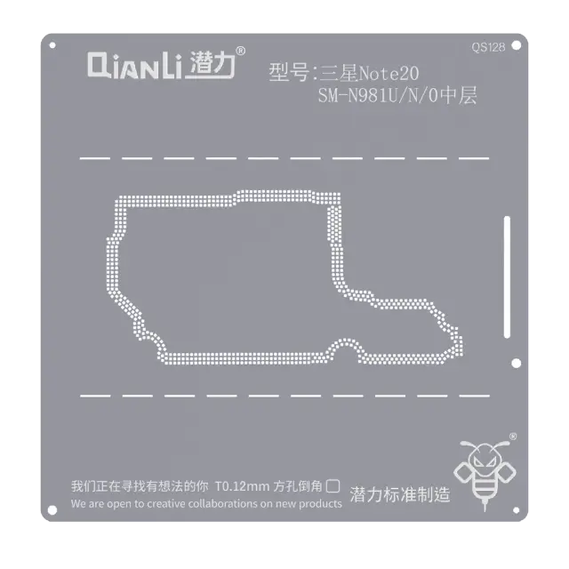 Pochoir de rebillage Qianli Bumblebee QS128 pour Samsung Note 20 SM-N981U/N/0 (couche intermédiaire)