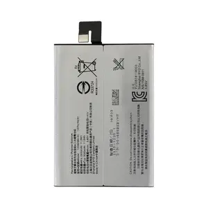 Batterie Premium Sony Xperia 10 Plus