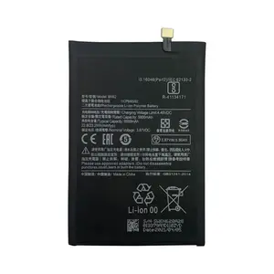 Batterie Premium Xiaomi Redmi 9T/Poco M3 BN62