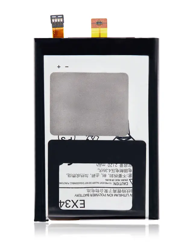 Batterie pour Motorola Moto X (XT1060 / 2013) (EX34)