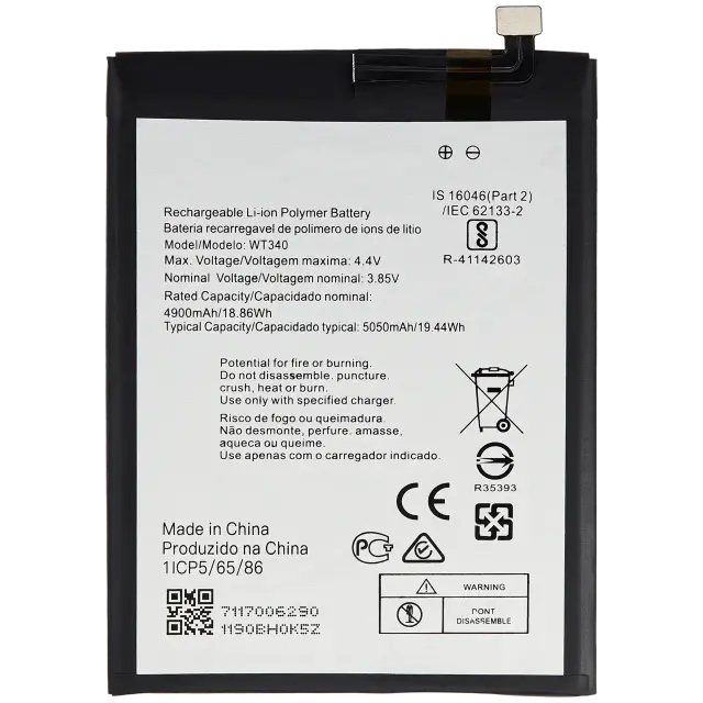 Batterie pour Nokia G10