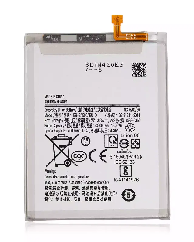 Batterie pour Samsung Galaxy A20 (A205 / 2019) / A30 (A305 / 2019) / A30S (A307 / 2019) / A50 (A505 / 2019) / A50s (A507 / 2019)