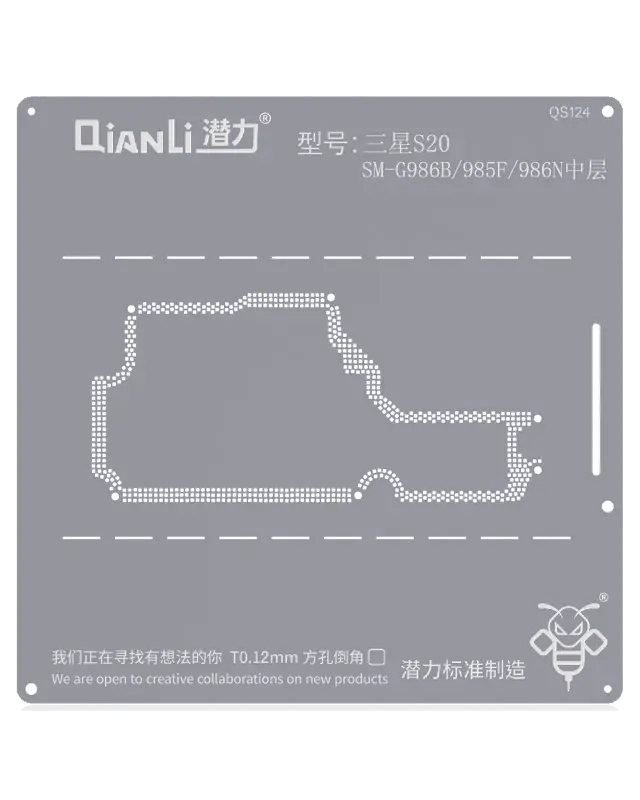 Pochoir de rebillage Qianli Bumblebee QS124 pour Samsung S20 SM-G986B/985F/986N (couche intermédiaire)