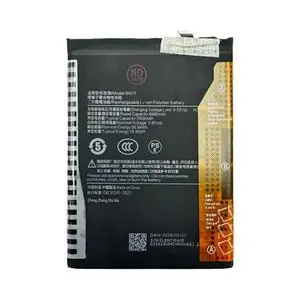 Batterie Premium Xiaomi Redmi Note 15 Pro 5G